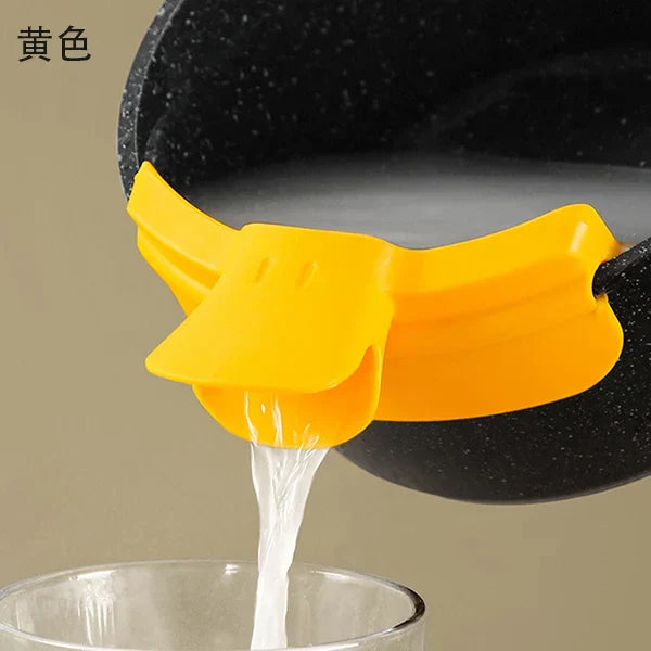 DecorBites™ Duck Beak Funnel Liquid Deflector Kitchen Tool - Leakproof Pouring Nozzle
